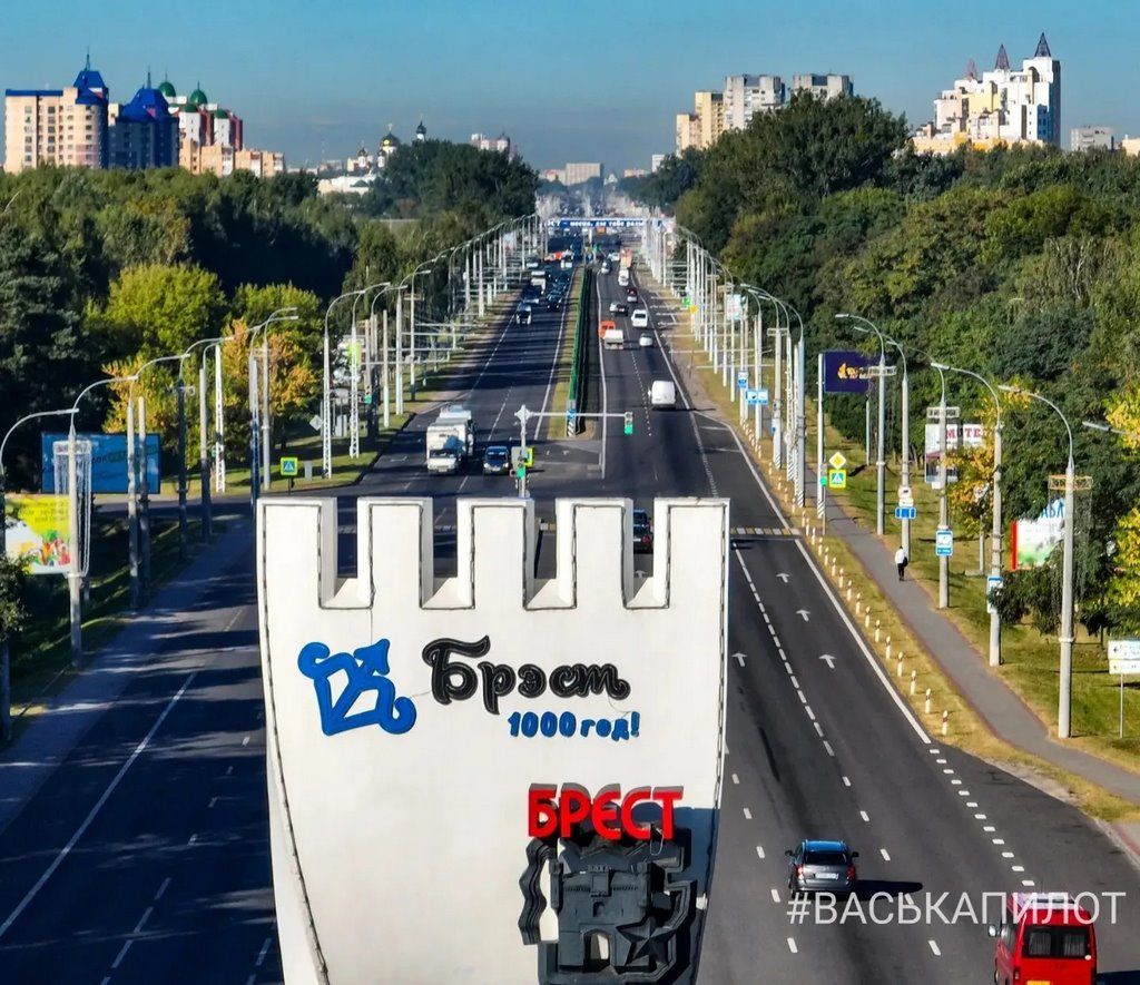 Въезд в Брест с высоты