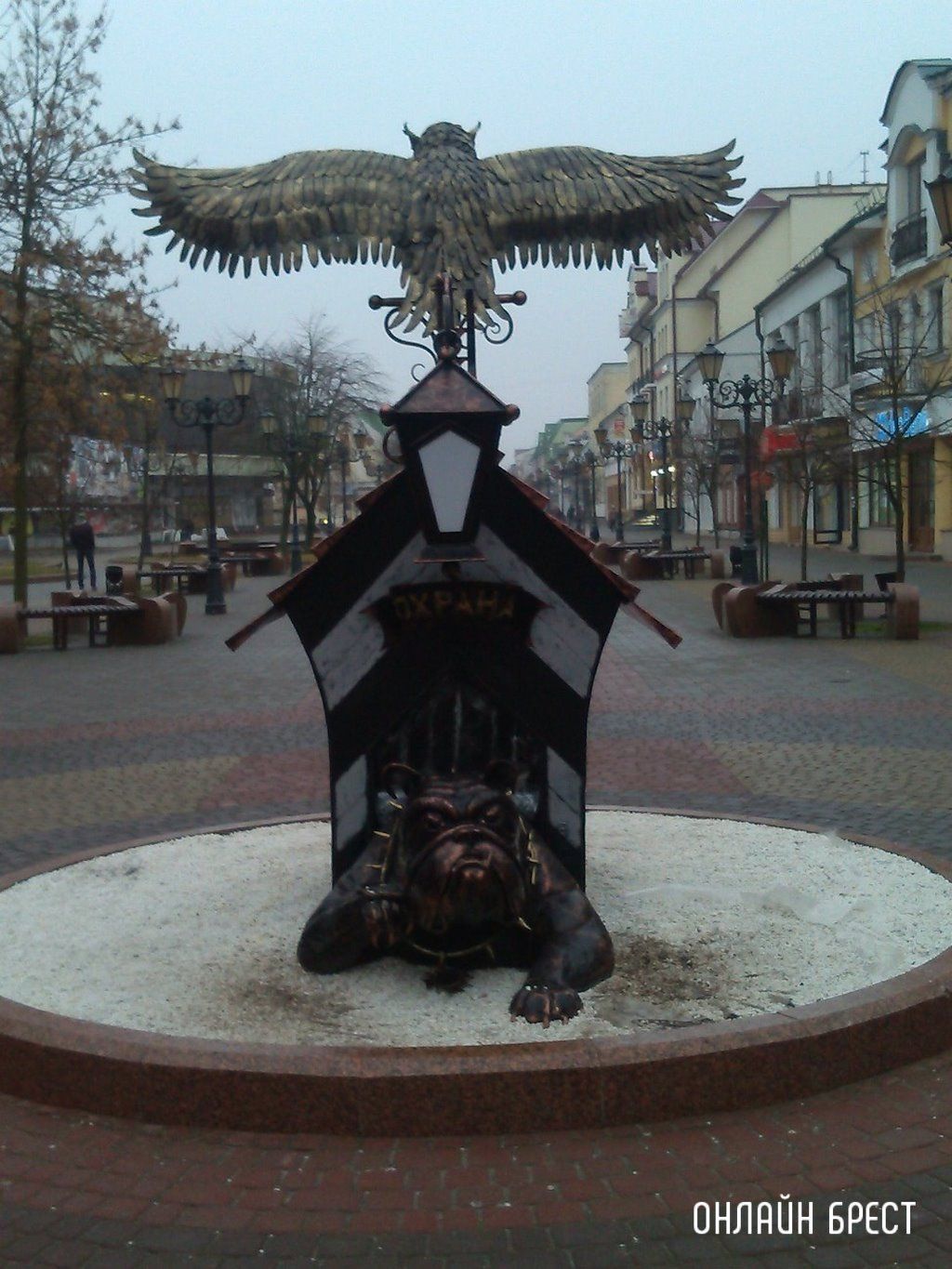 Читатель: Ребят, куда он пропал? Фото было сделано в 2014 году