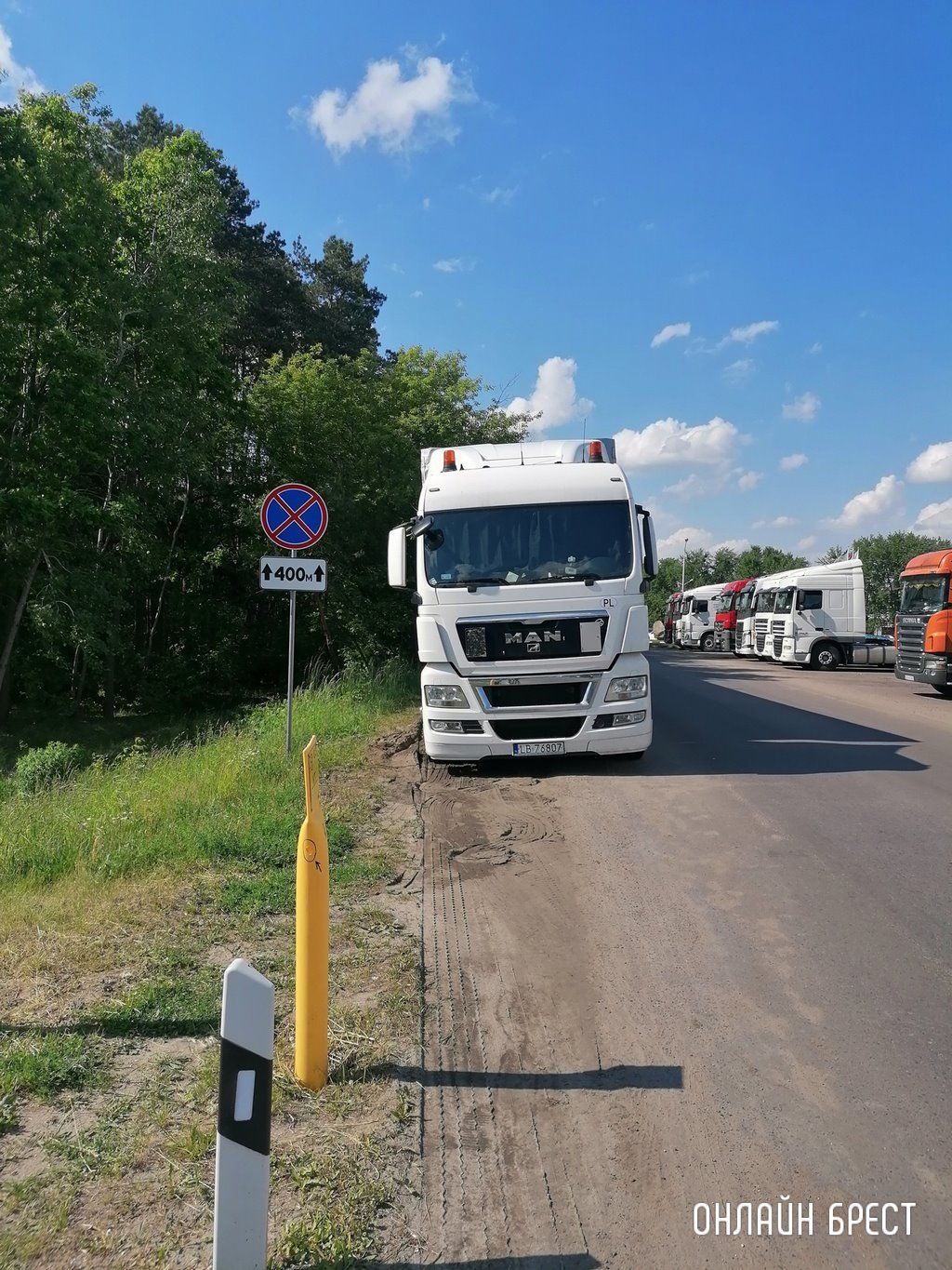 Читатель: Хотелось бы обратить внимание на ситуацию с большегрузами