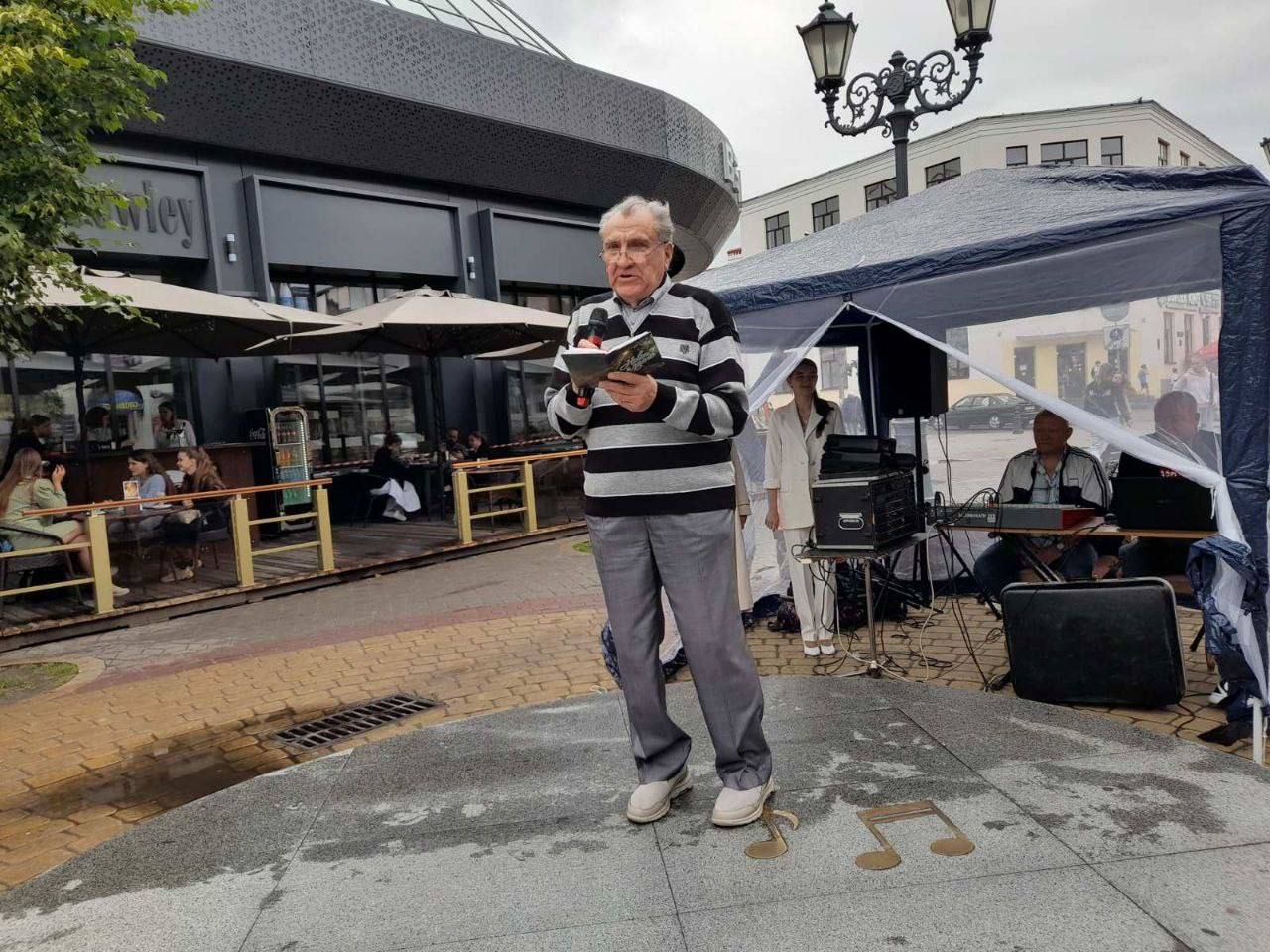 Сегодня на Советской в Бресте. Литературно-поэтический марафон «Читающий бульвар на выезде»