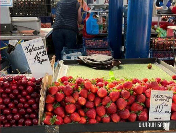 Читатель: Цены на Минском рынке как-то сильно отличаются от наших