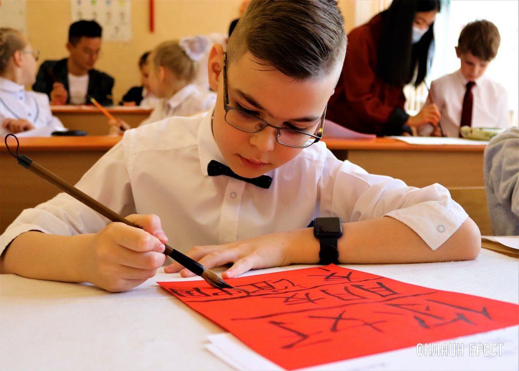 Читатель: Мастер-класс по китайскому письму в Центре изучения китайского языка и культуры средней школы № 28 г. Бреста