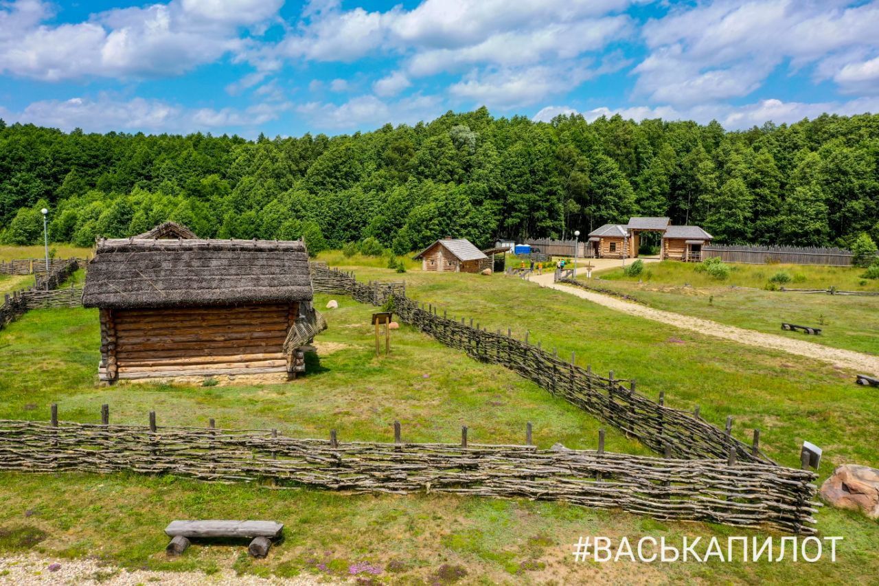 Археологический музей в Беловежской пуще. Посмотрите видео и фото с высоты