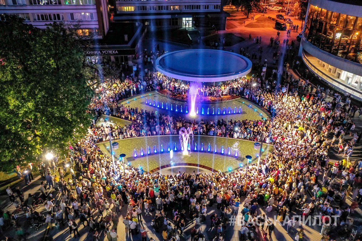 Брест, 2019 год. Открытие фонтана на Советской в Бресте