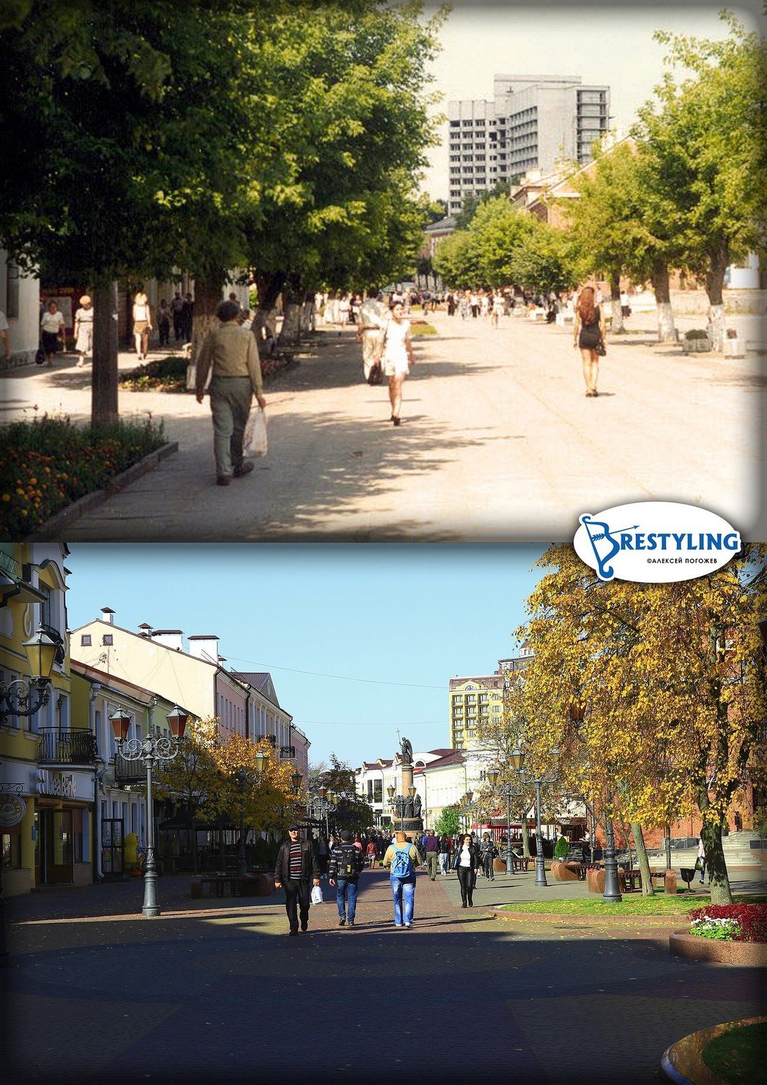 Таким Брест был раньше. Подборка фото