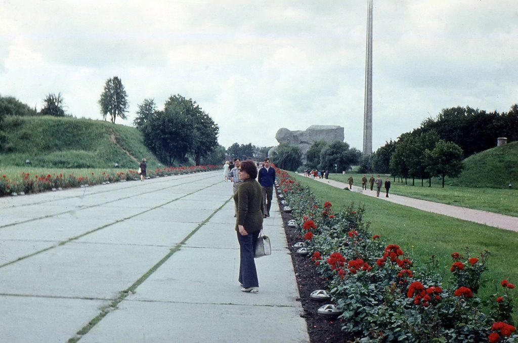 Мемориальный комплекс «Брестская крепость-герой», 1977 г.