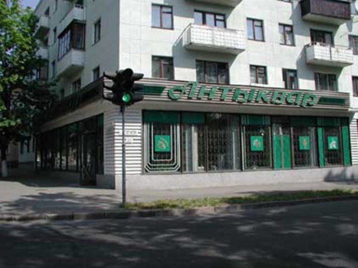 Торговые точки Бреста, которых уже нет