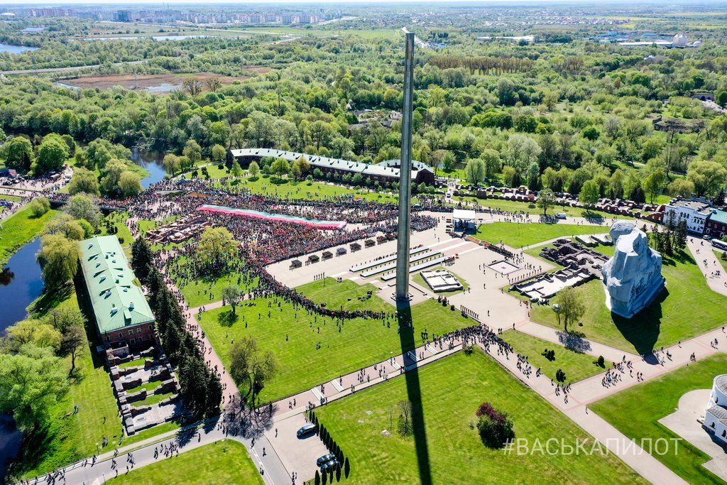 9 мая. Брестская крепость сегодня