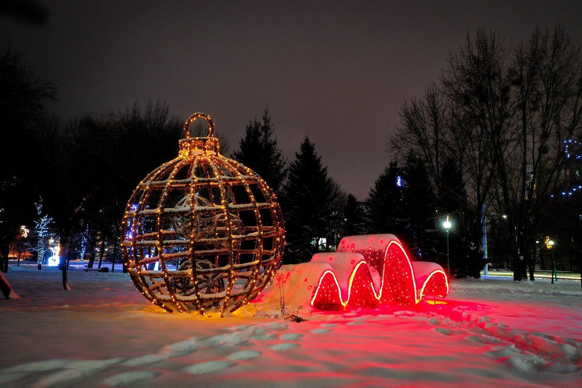 Парк Мира в Бресте