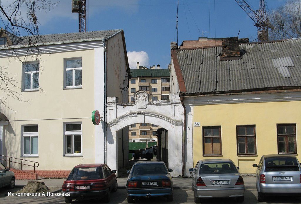 Фотоистория одной из брестских арок (2001-2021гг.) ул. Гоголя, д.56