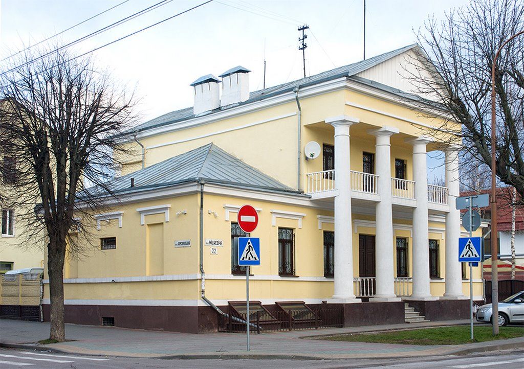 Как было раньше: Брест, вид на дом по улице Мицкевича