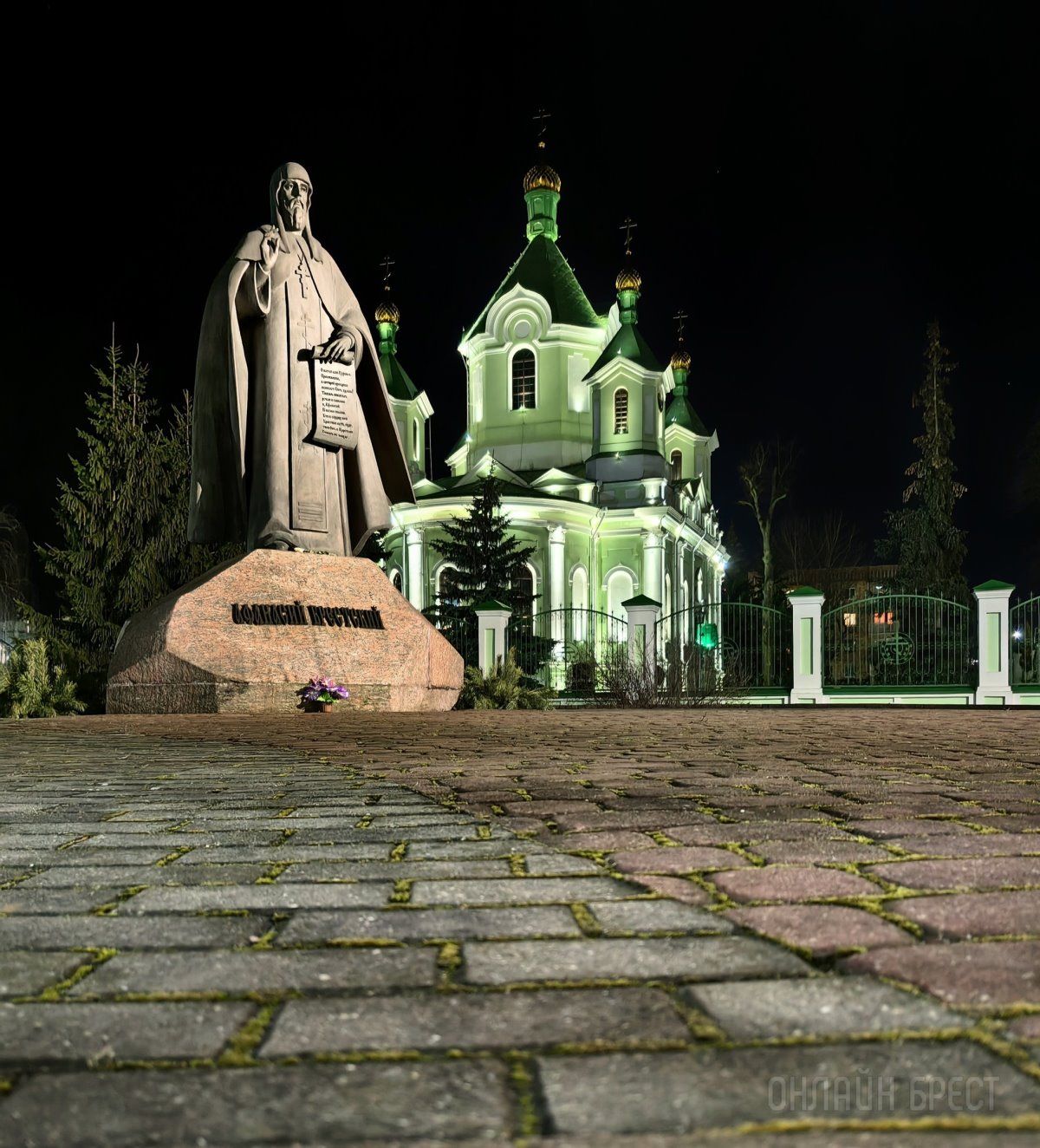 Чытач: Прыгожыя фота вячэрняга Брэста