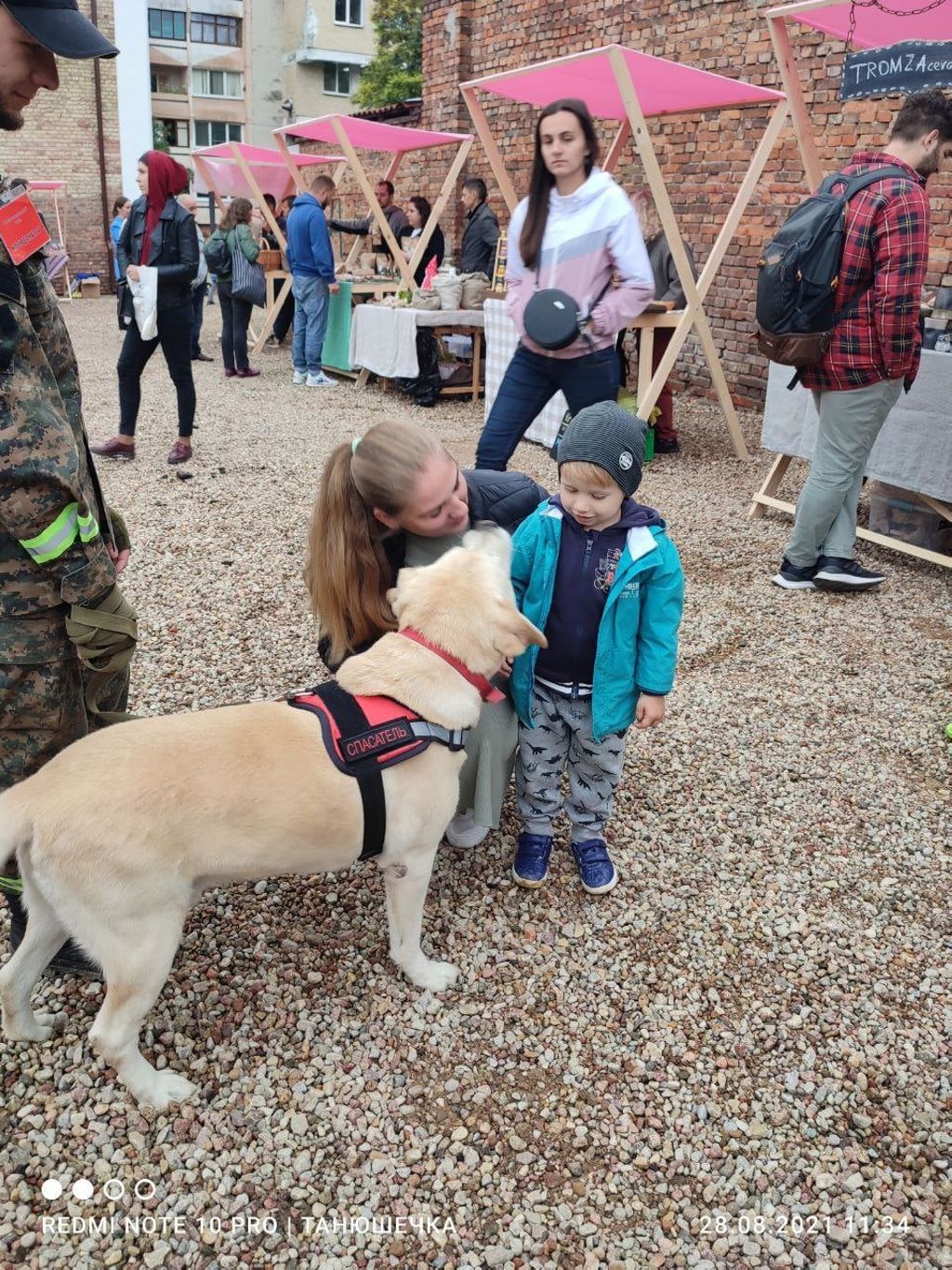 В Бресте проходит мероприятие в рамках поддержки ПСО «Юго-запад»