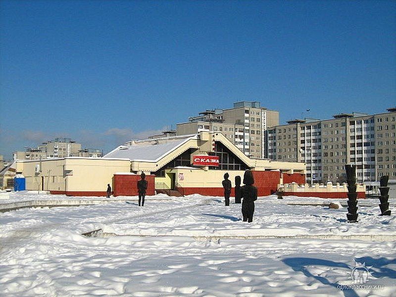 Брест не так давно