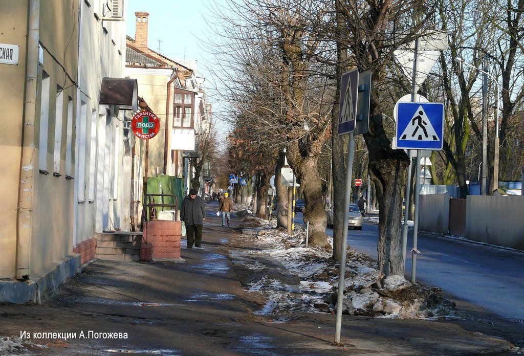 Фотоистория одной из брестских арок (2001-2021гг.) ул. Гоголя, д.56