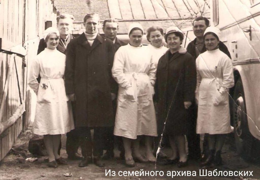 Сотрудники станции скорой медицинской помощи по улице Куйбышева в Бресте, 1960-е гг.