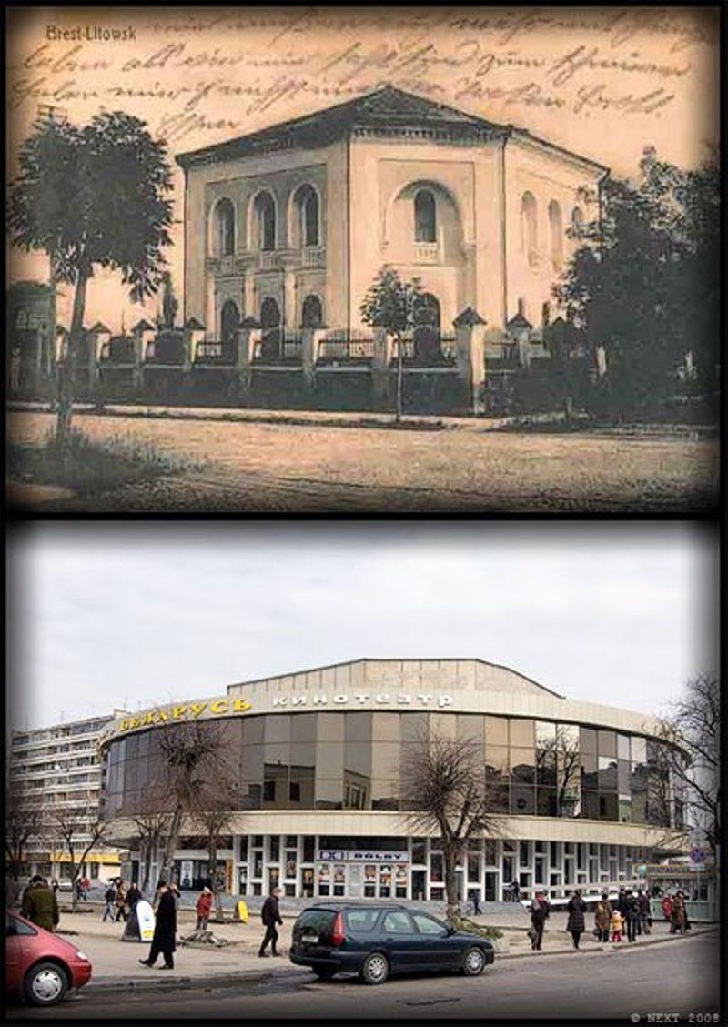 Так было раньше. Брест, кинотеатр «Беларусь»