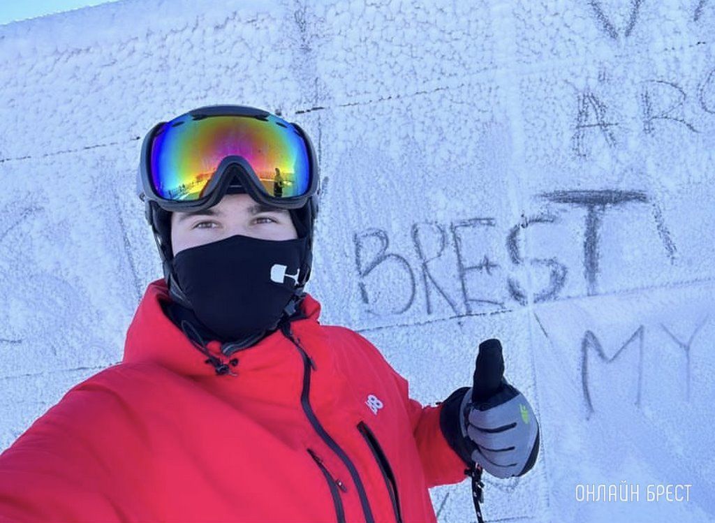 Хопок — горная вершина в Словакии. Высота над уровнем моря — 2024 м.  Фото от читателя