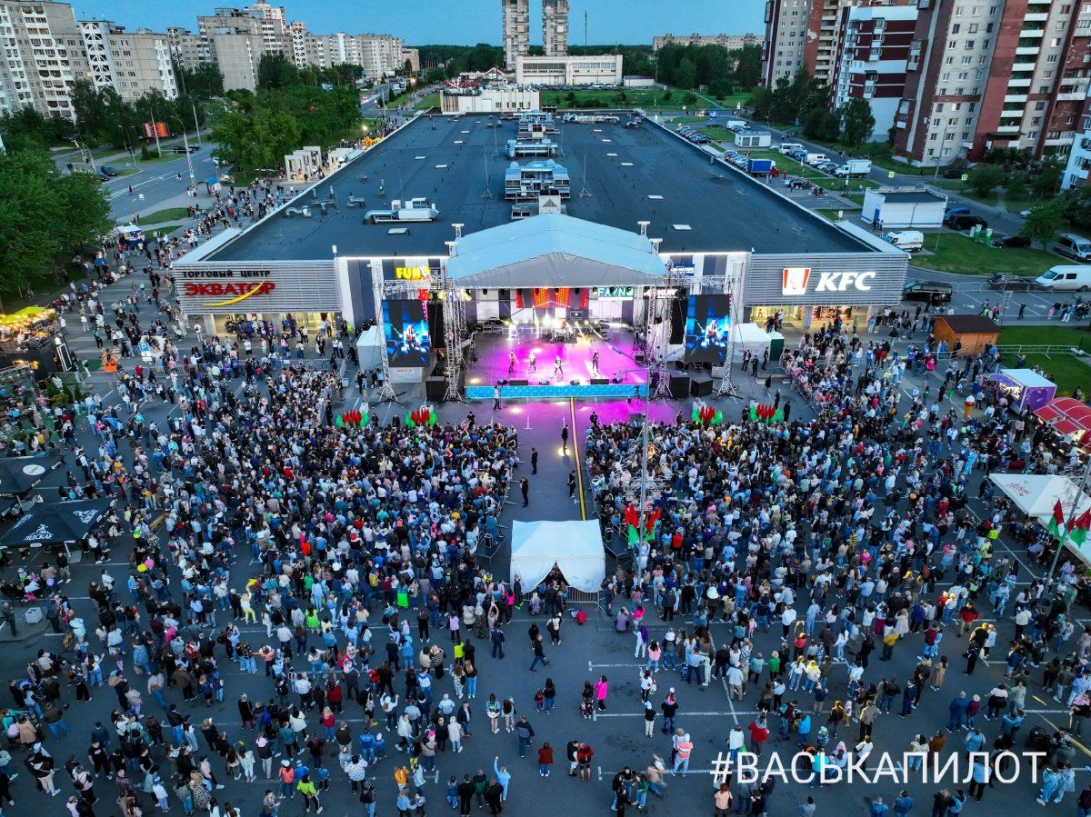 Сегодня проходит празднование 45-летия Московского района Бреста