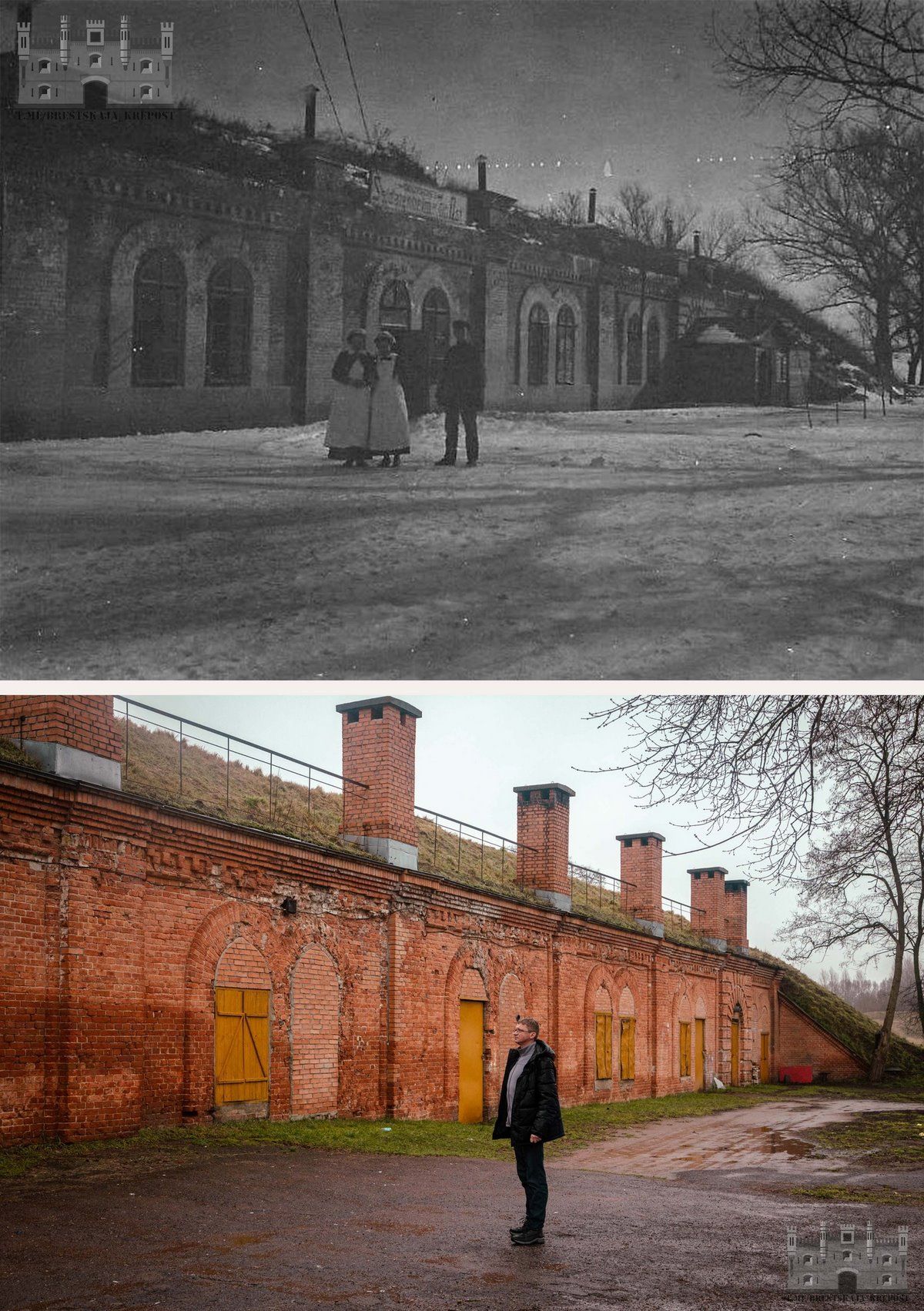 Как изменилась крепость за последние 100 с лишним лет. Часть 2