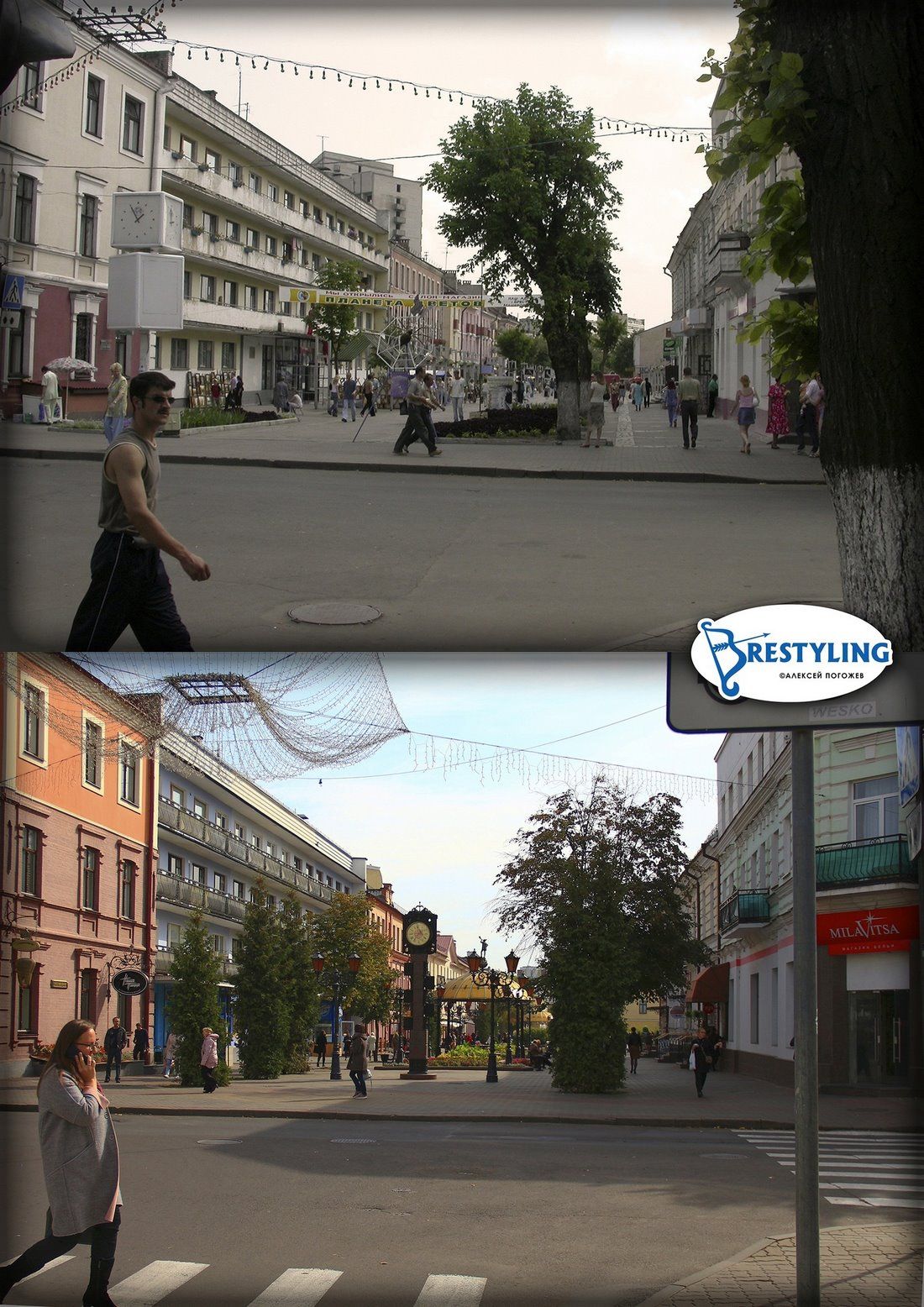 Таким Брест был раньше. Подборка фото