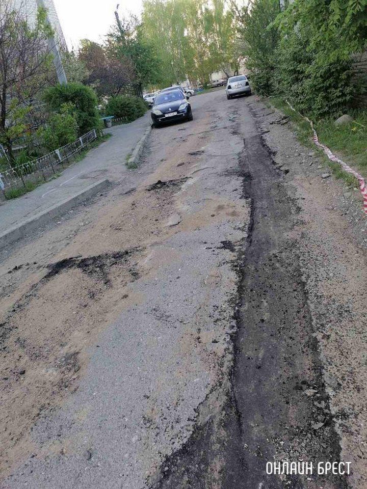 Читатель: Лежал прекрасный асфальт, но всё перерыли