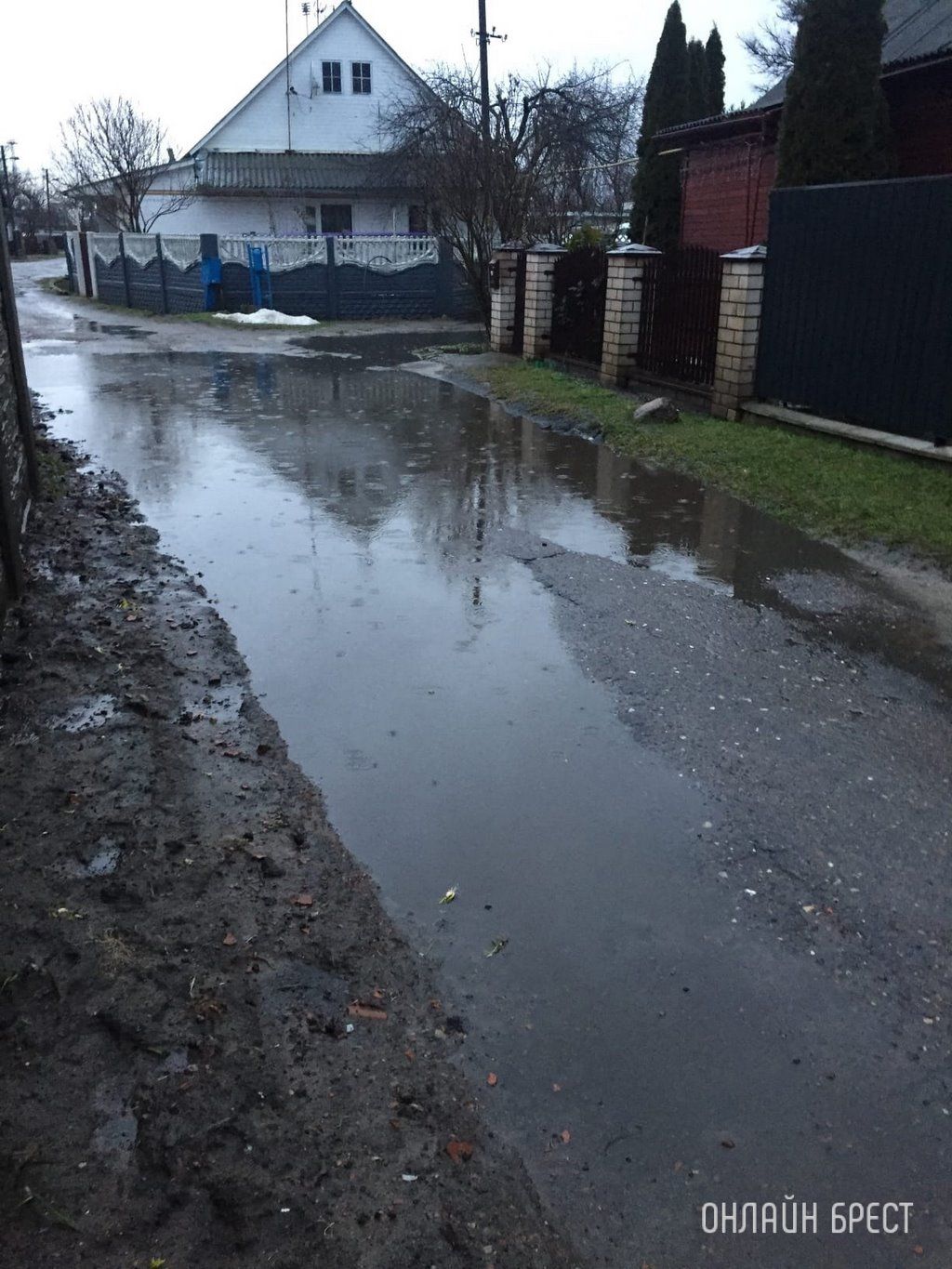 Читательница: Не пройти ни в сад , ни в школу. Брест, улица Северная