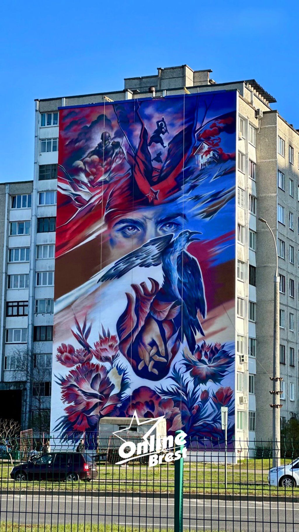Посмотрите, какой красивый мурал появился в Бресте