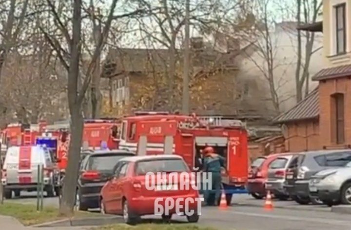 Читатель: Пожар в центре Бреста. Кто в курсе, что произошло?