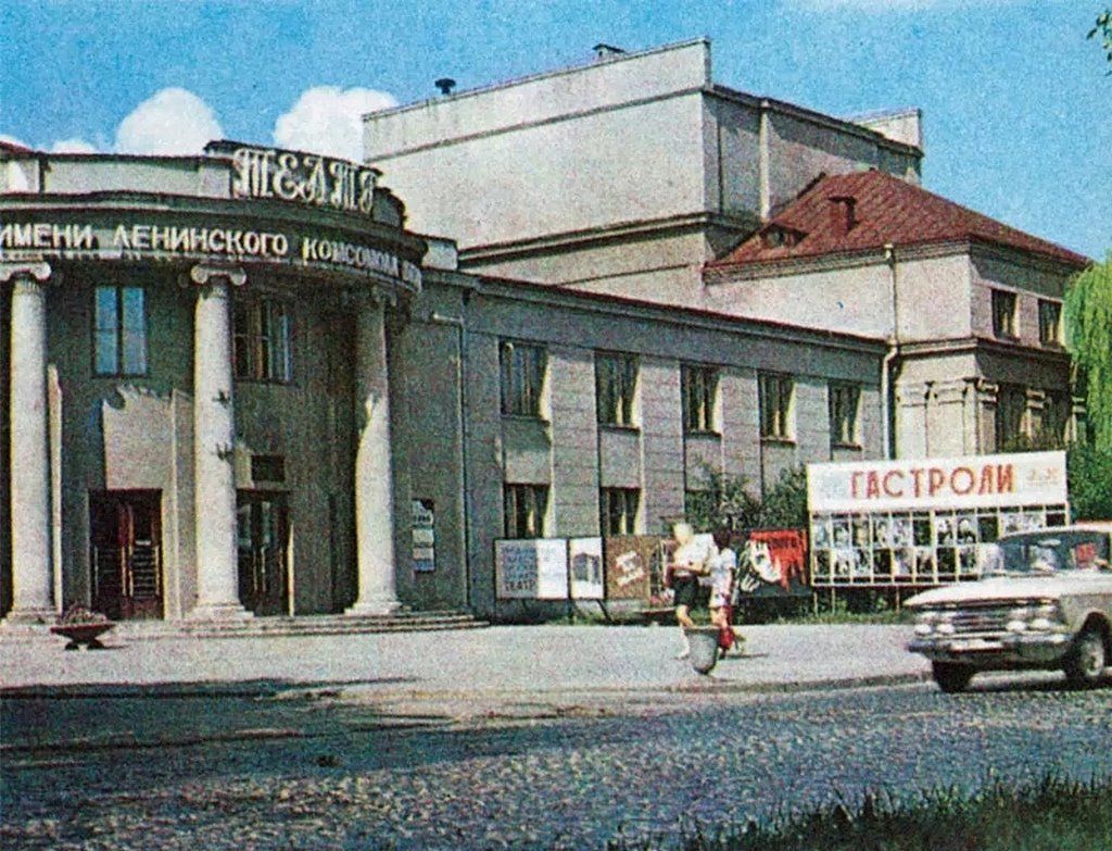 Гостиница «Буг» и театр. Старые фото Бреста