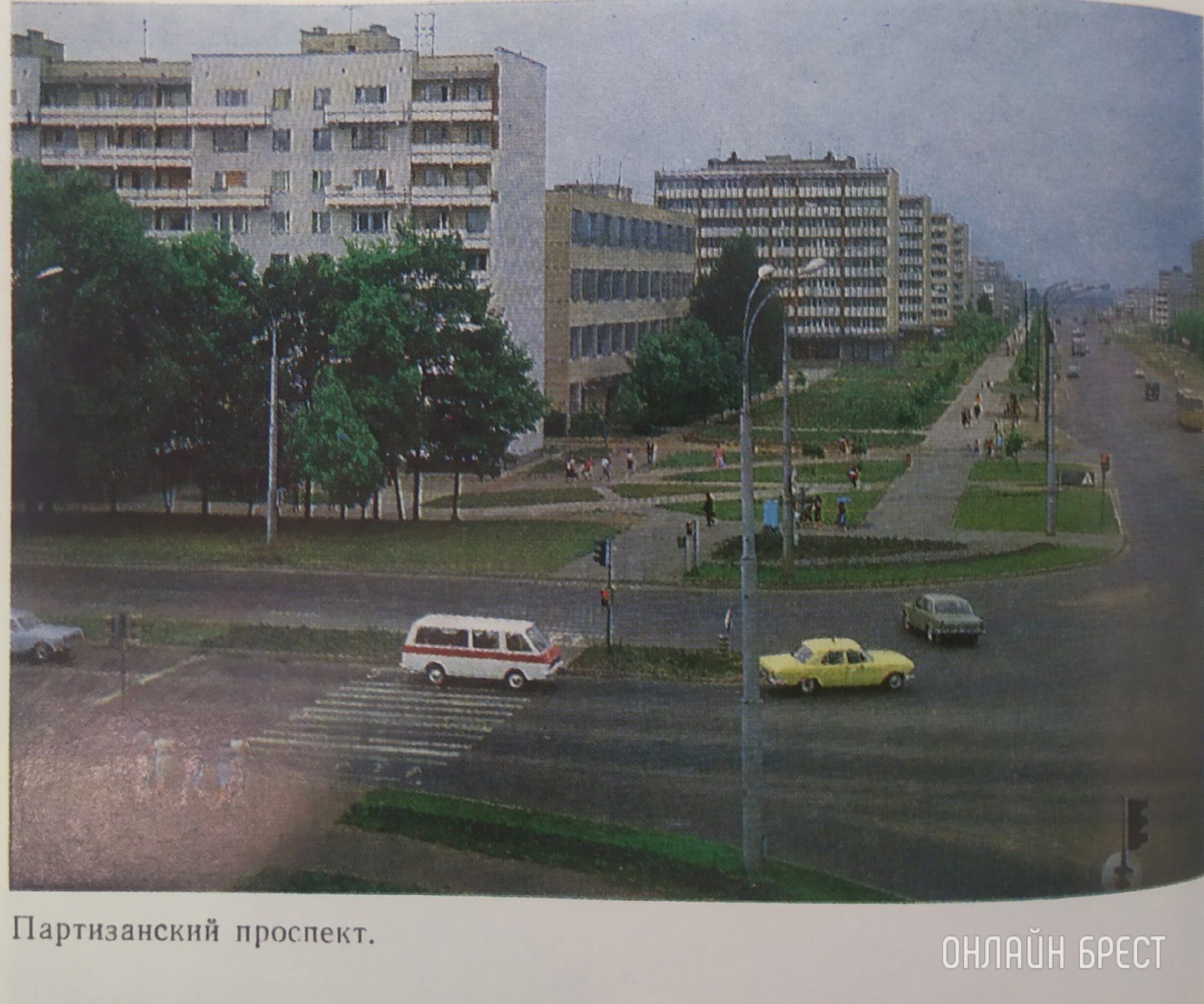 Читатель: Несколько старых фотографий Бреста