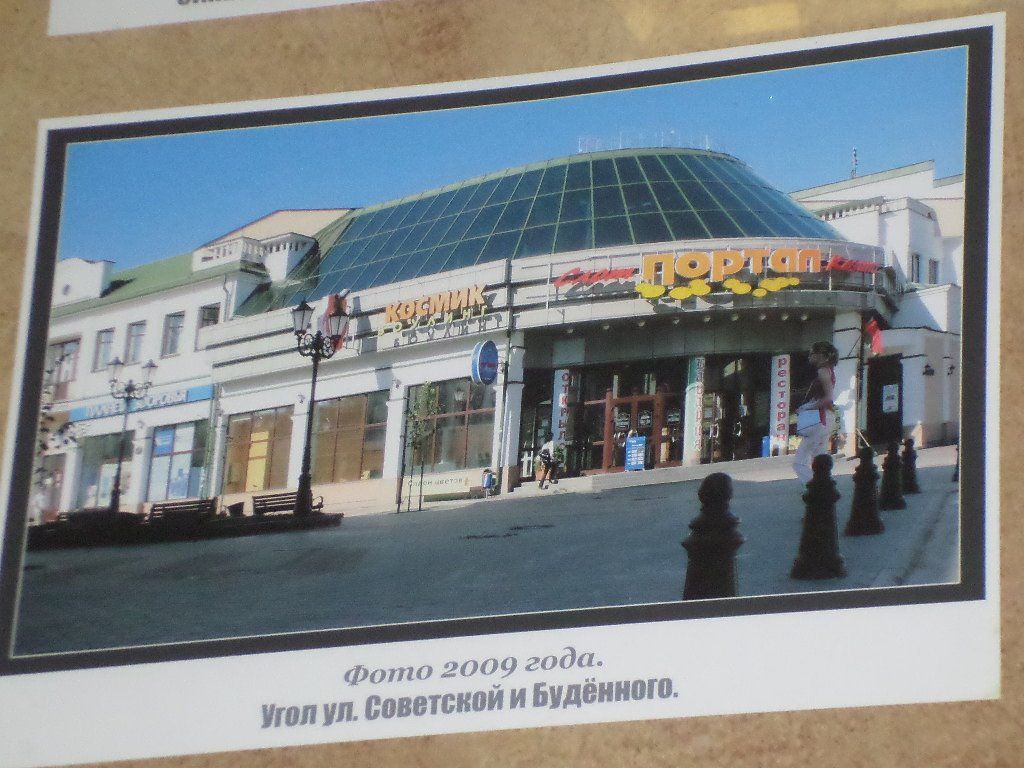 Читатель: Немного ностальгии