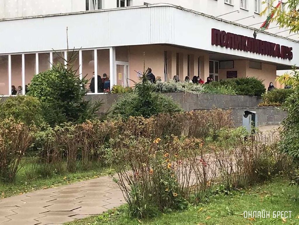 Вот такая очередь. Брест, поликлиника №6