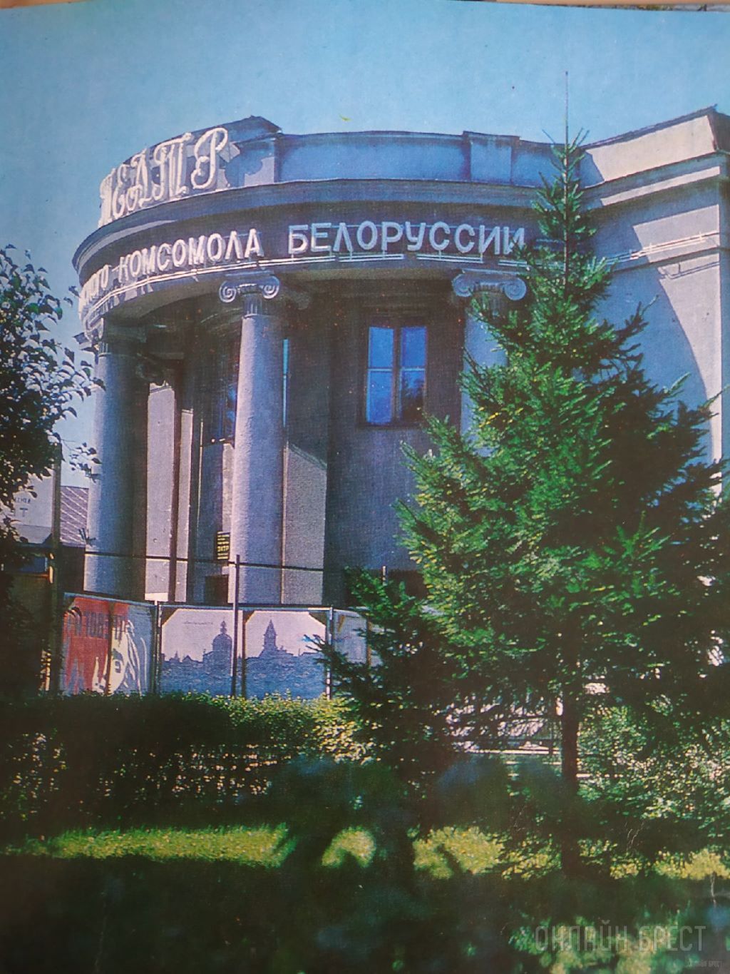 Фотографии из книги про Брест