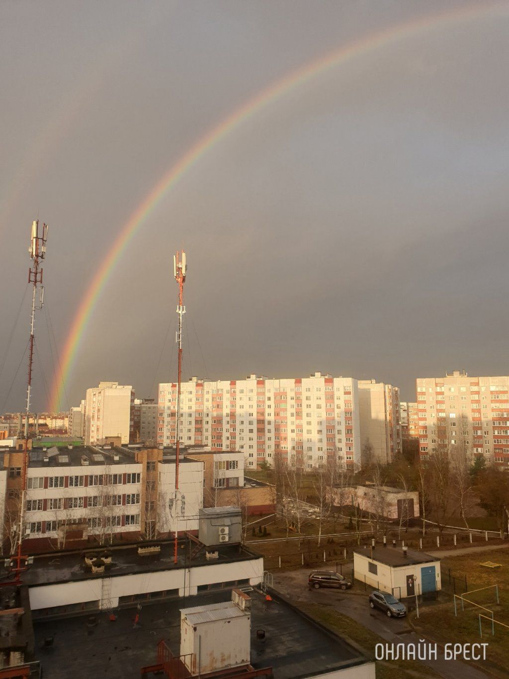 Читатель: Сегодня над Брестом была снова радуга