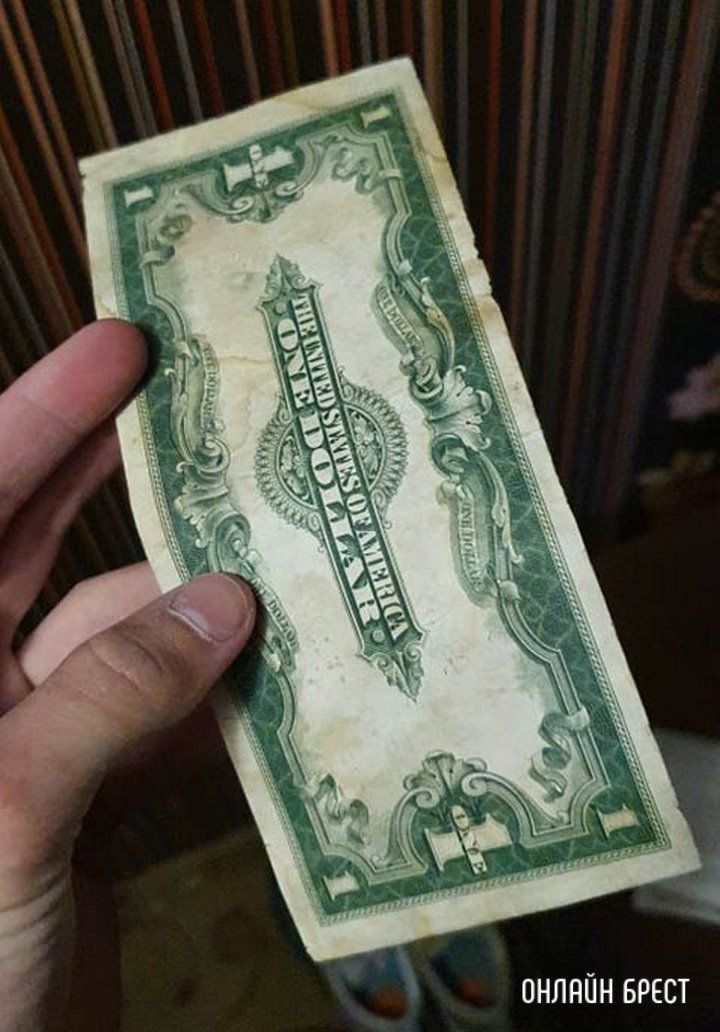 Читатель: Недавно была статья про доллары, которые стоят дороже, чем они есть. Как думаете, это доллар ценный?