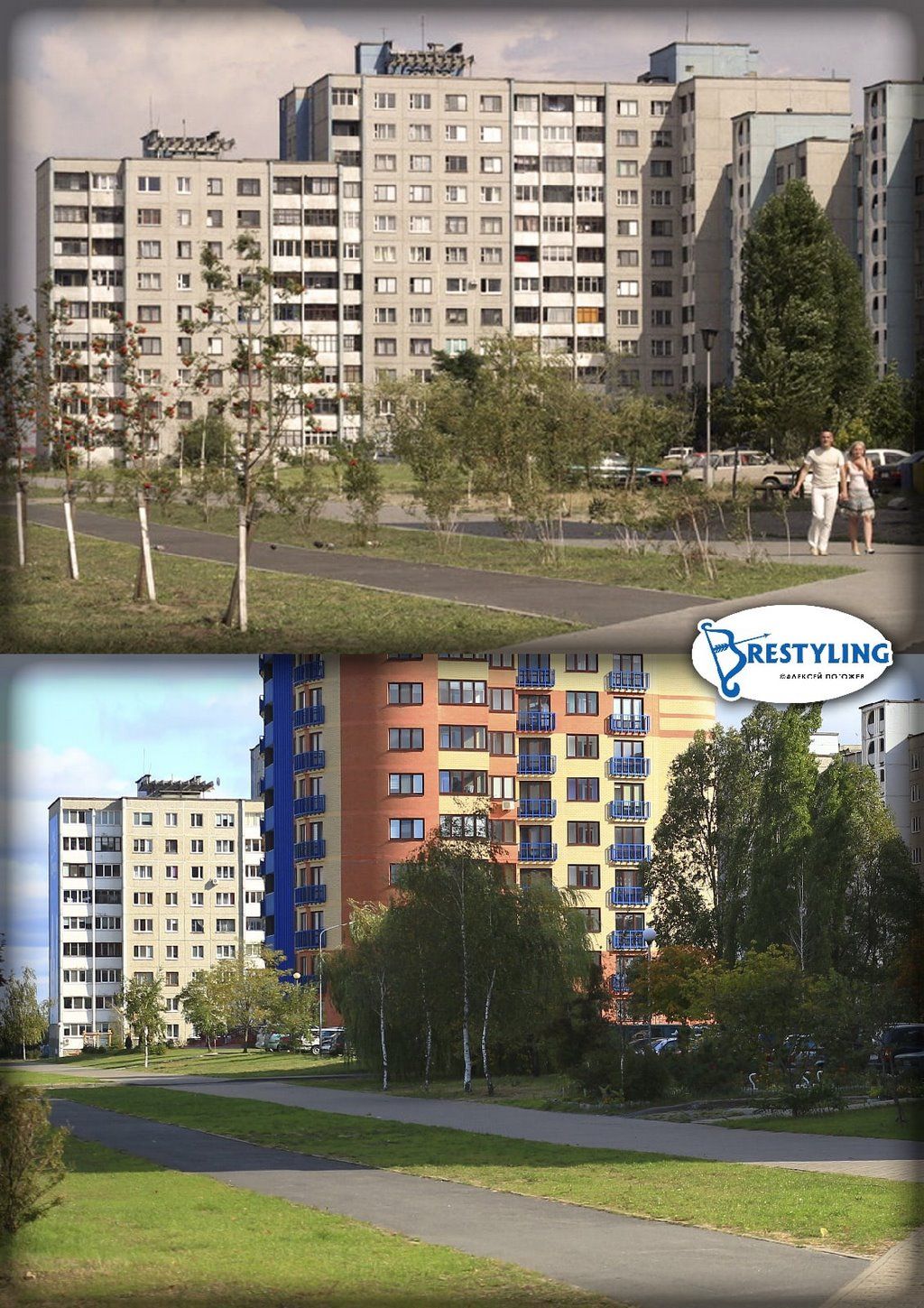 Как было раньше. Брест ул. Октябрьской революции и ул. 28-го июля