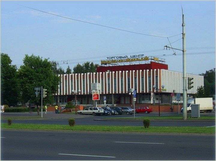 Торговые точки Бреста, которых уже нет