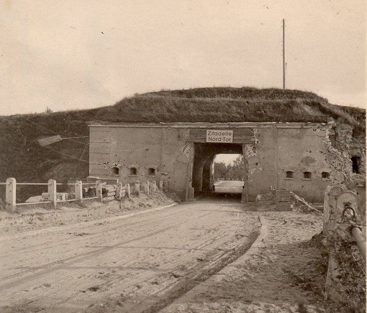 Александровские (Брестские, Северные) ворота крепости Брест-Литовск, 1941 г.