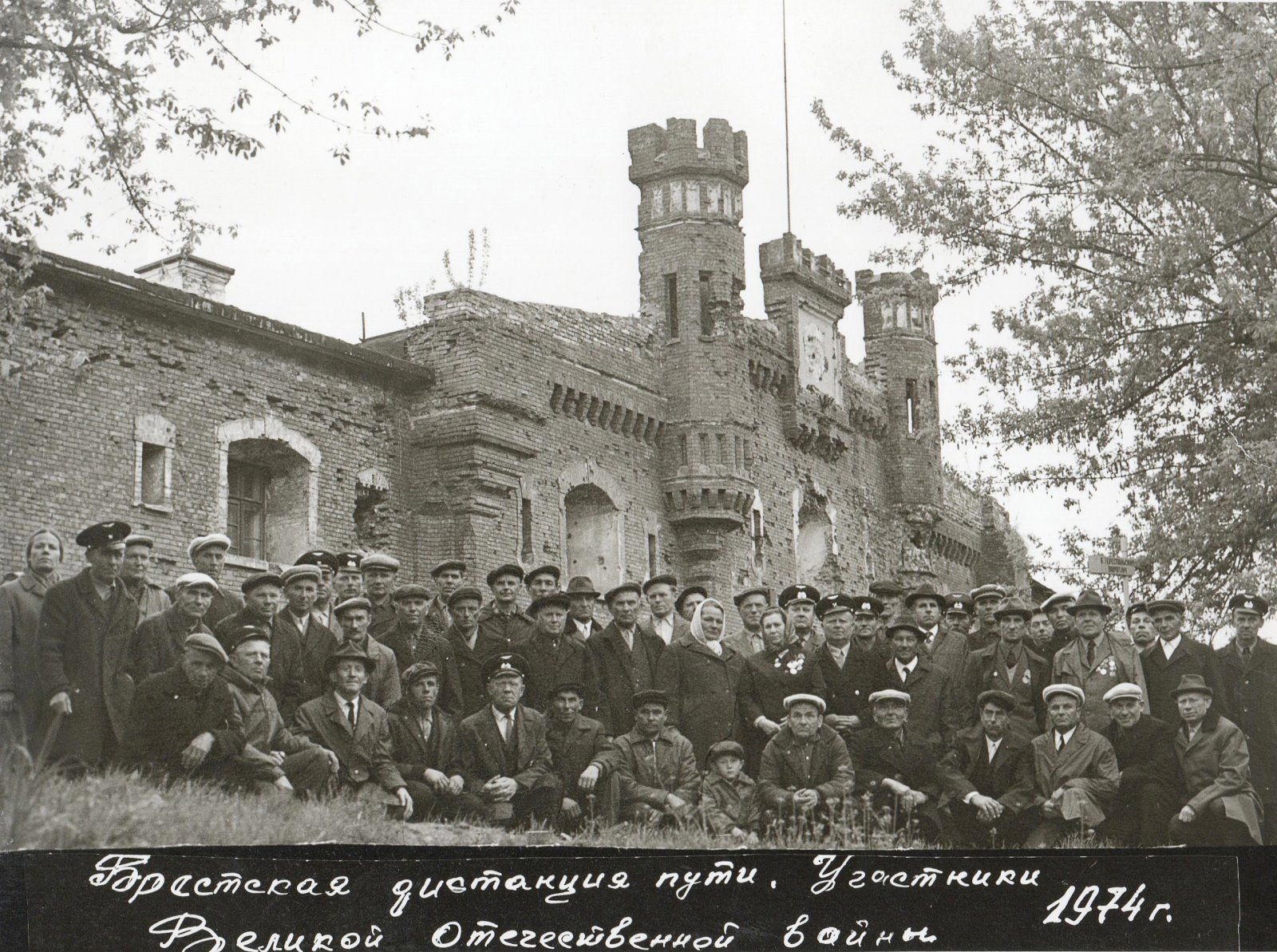 Участники Великой Отечественной войны