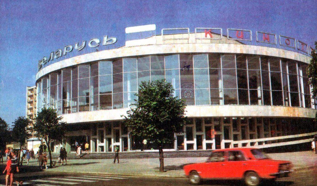 Каким был Брест раньше, 1977 год