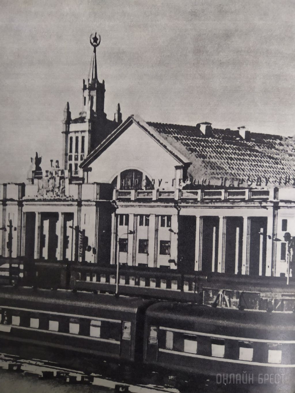 Фотографии из книги про Брест