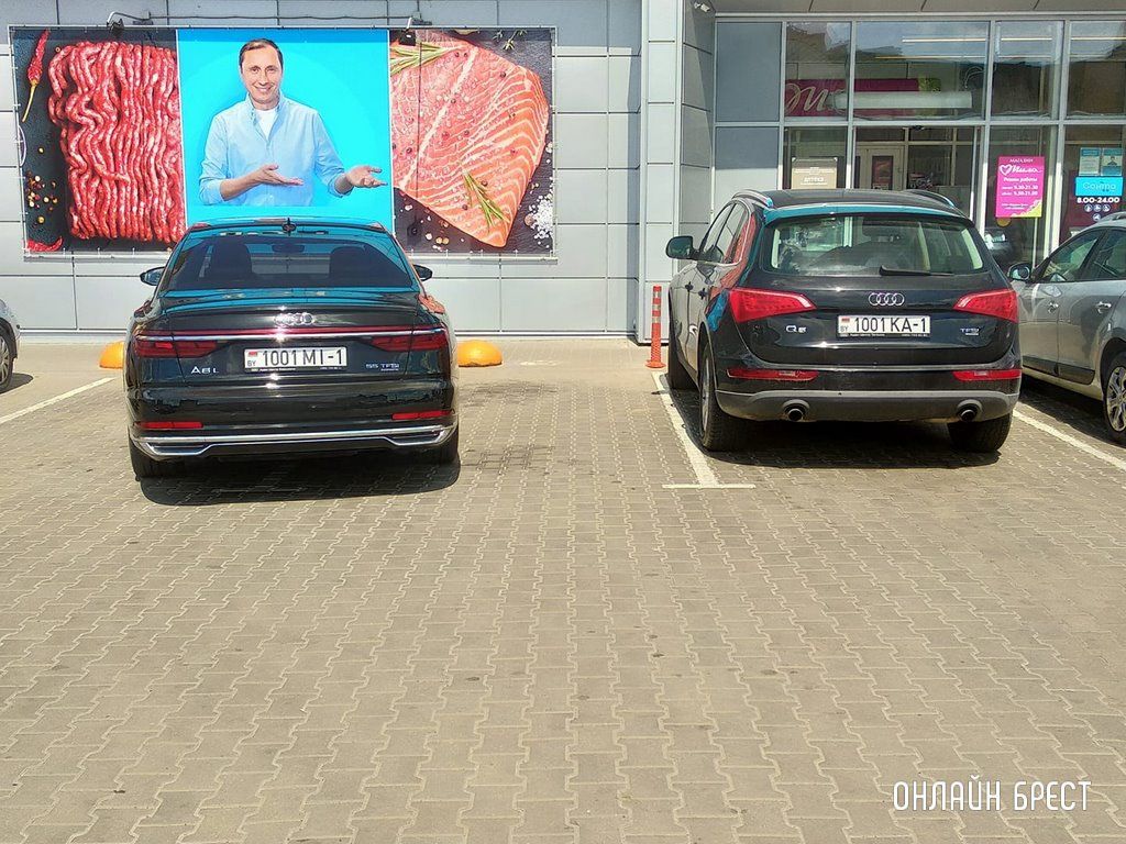 Читатель: Audi с одинаковыми цифрами на номерах :)