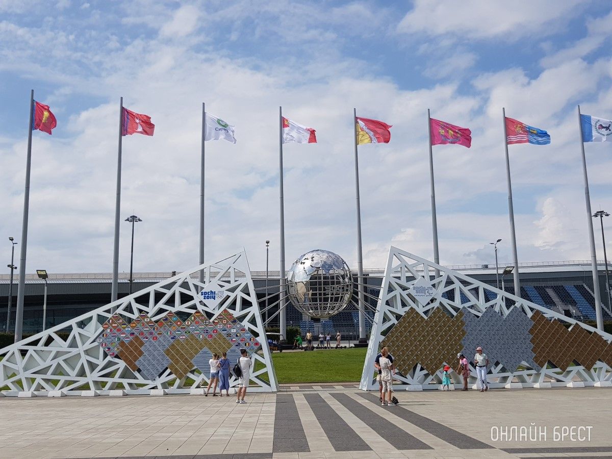 Читатель: Привет Бресту из Сочи!