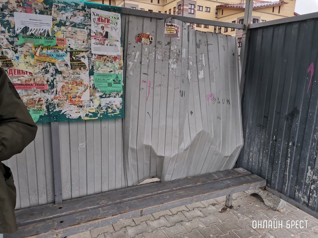 Читатель: Что случилось с остановкой «1-я школа»?