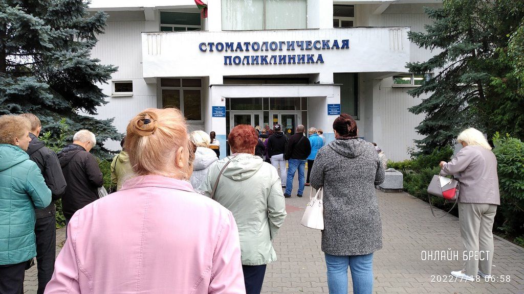 Читатель: Вот такая очередь