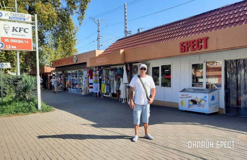 Читатель: В Сочи есть магазин «Брест»