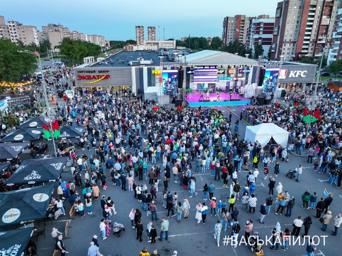 Сегодня проходит празднование 45-летия Московского района Бреста