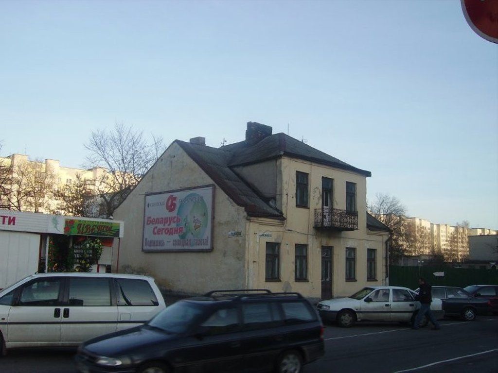 Брест, бульвар Космонавтов (на пересечении с Пушкинской), начало 2000-х гг. и сегодня