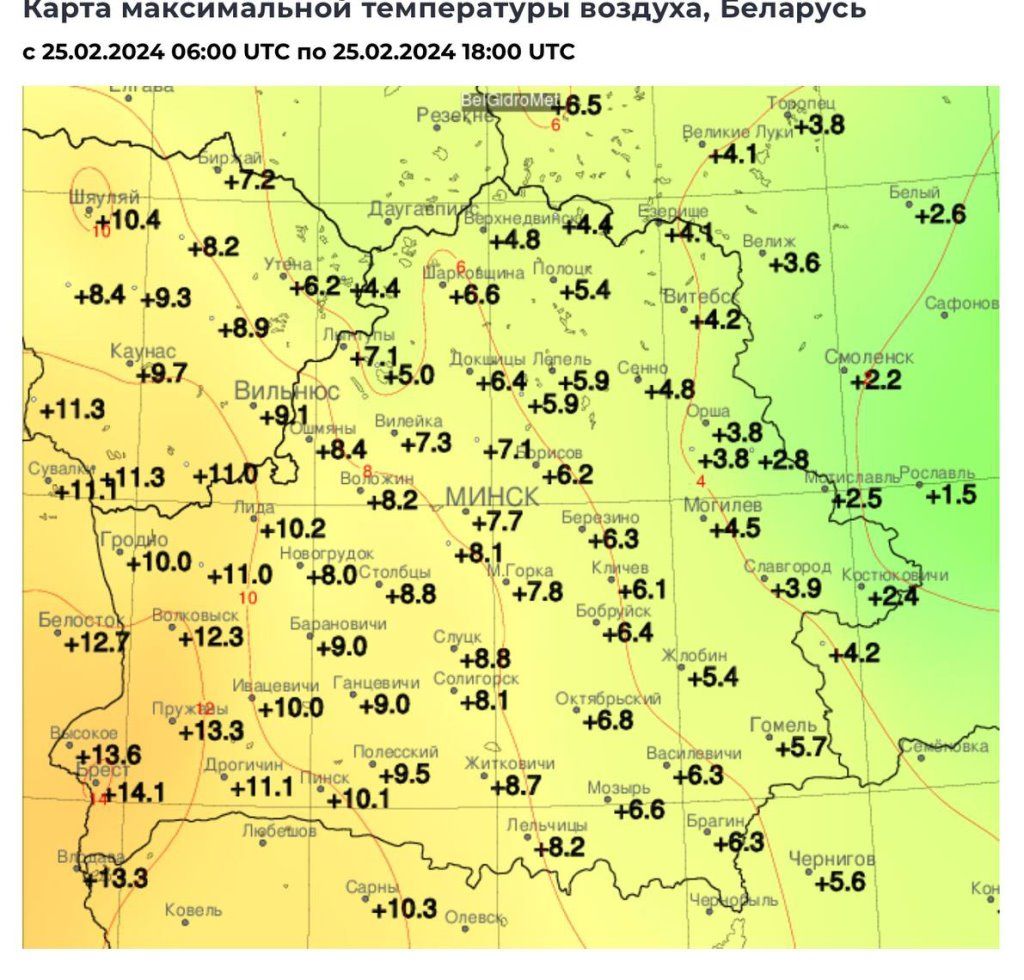 Шикарный денёк. В Бресте столбик градусника показал +14.1°